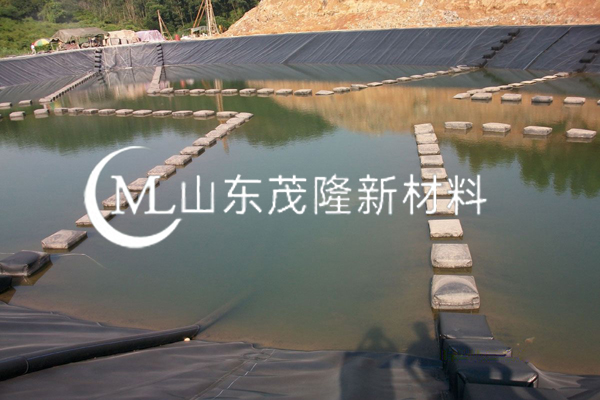 养殖用防渗膜