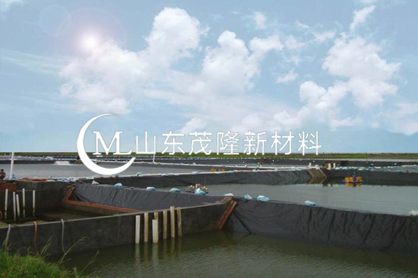 养殖用防渗膜 第4张